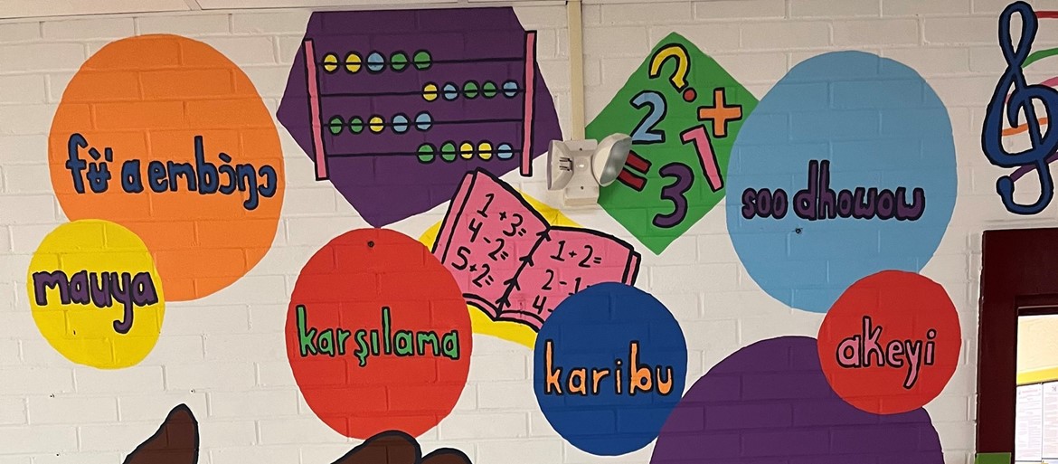 mural 2